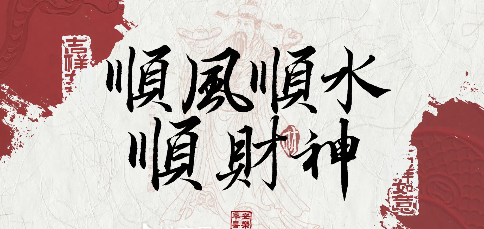 图片[3]-加盟创副资源云，搭建同款项目资源站，实现日入2000+-创副资源云